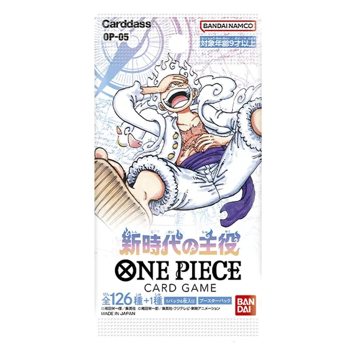OP-05 Booster Box Awakening of the New Era – One Piece Card Game Japanese sealed product